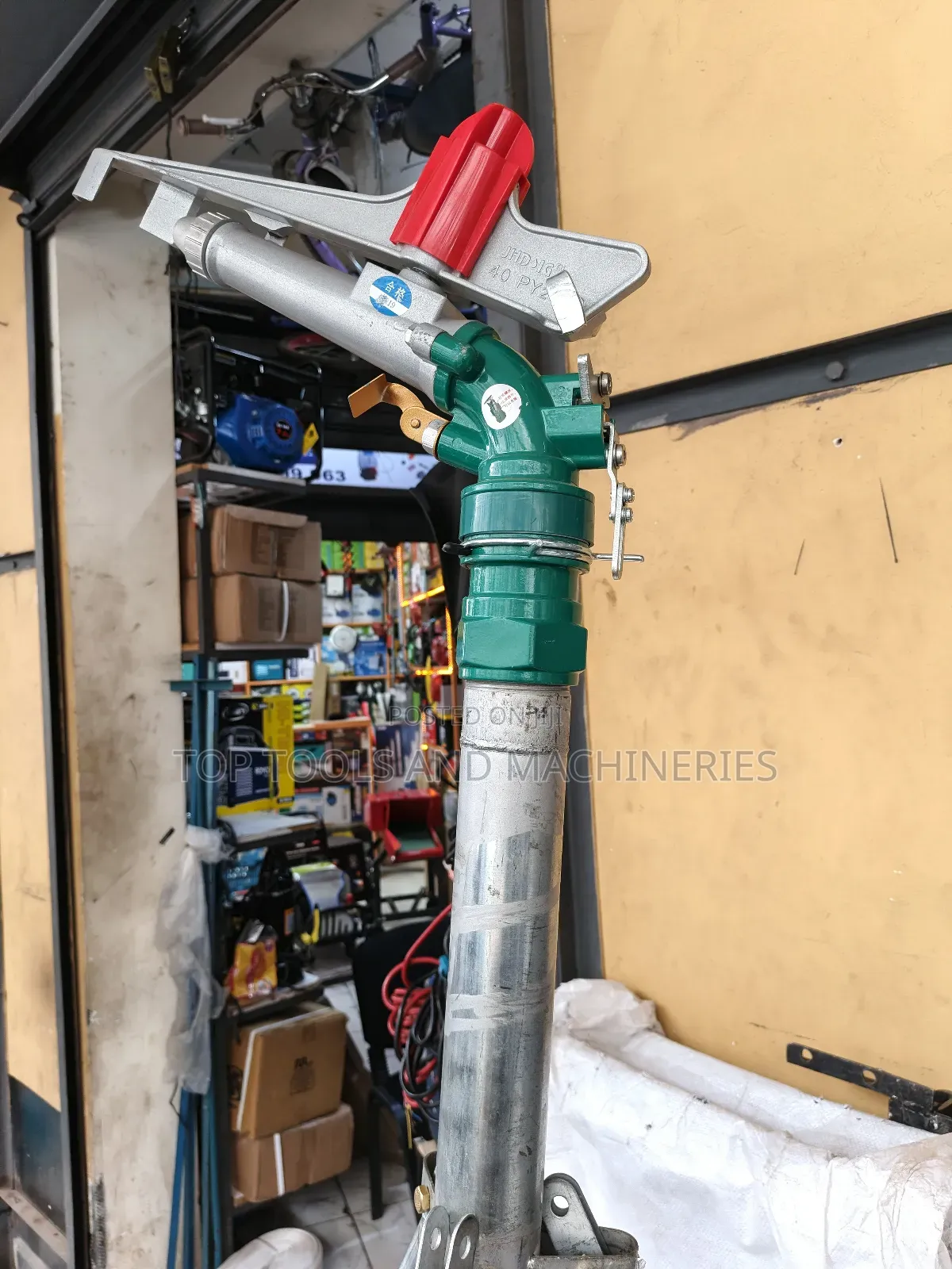 Heavy Duty 2 Inch Rain Gun Complete With Stand
