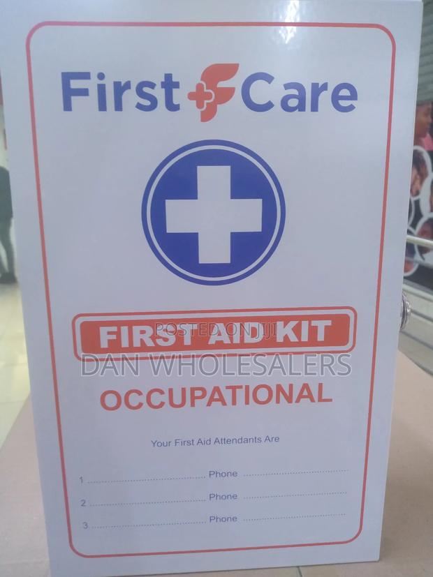 Metallic Occupational First Aid Kit - main view