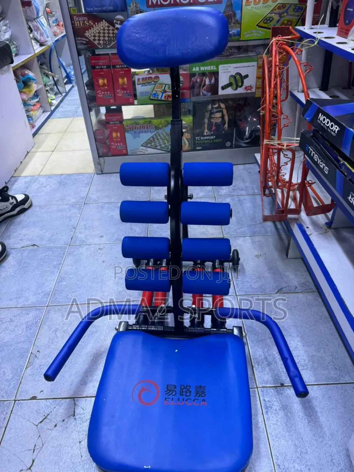 Work Out Chair