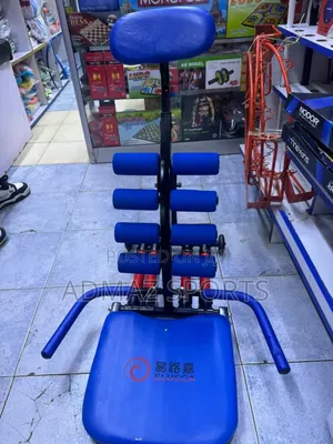 Work Out Chair