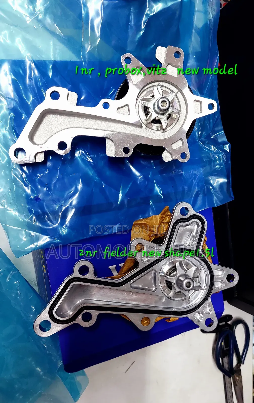 Toyota 2nr Water Pump- Fielder Water Pump