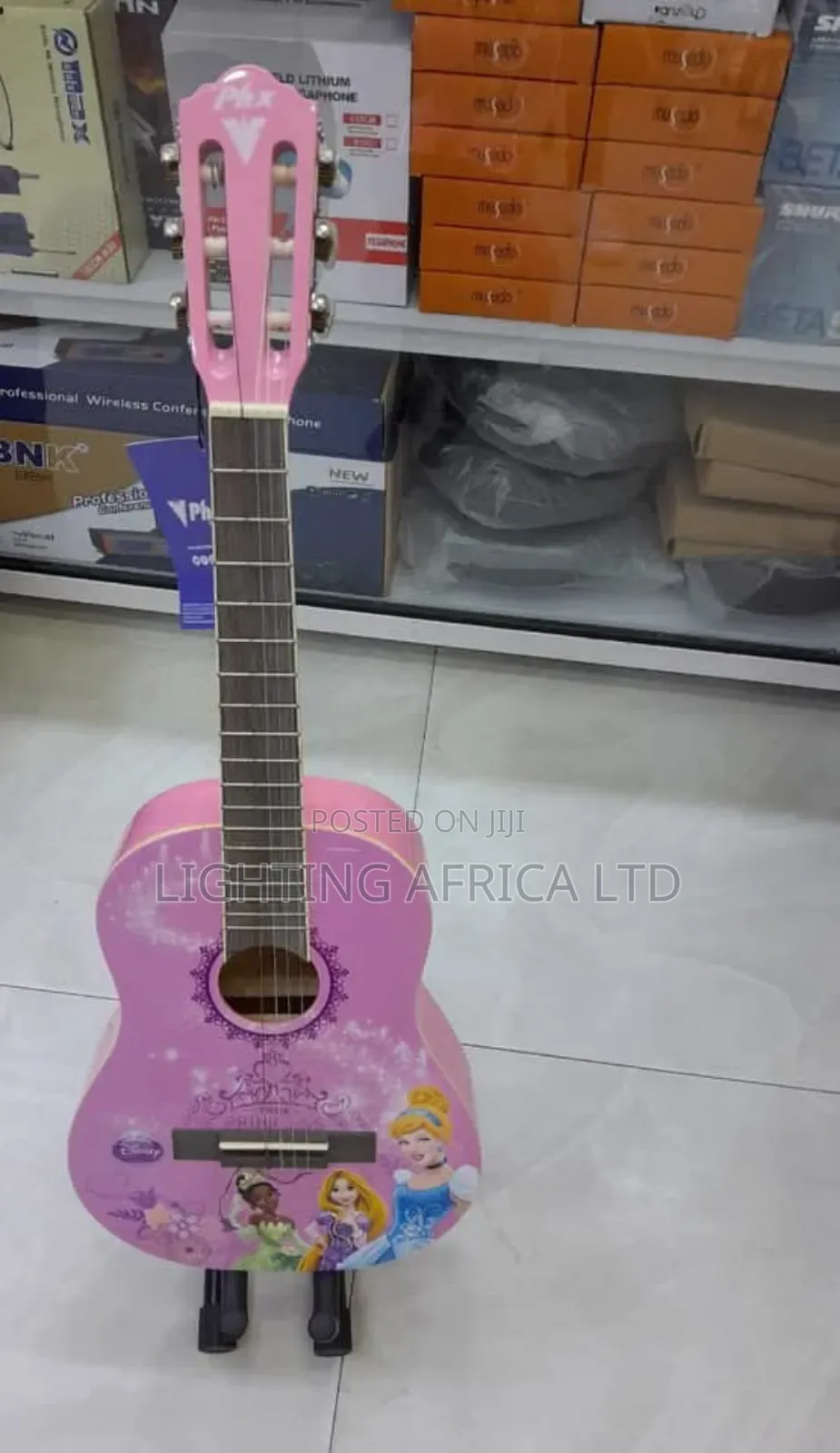 Kid's Guitar