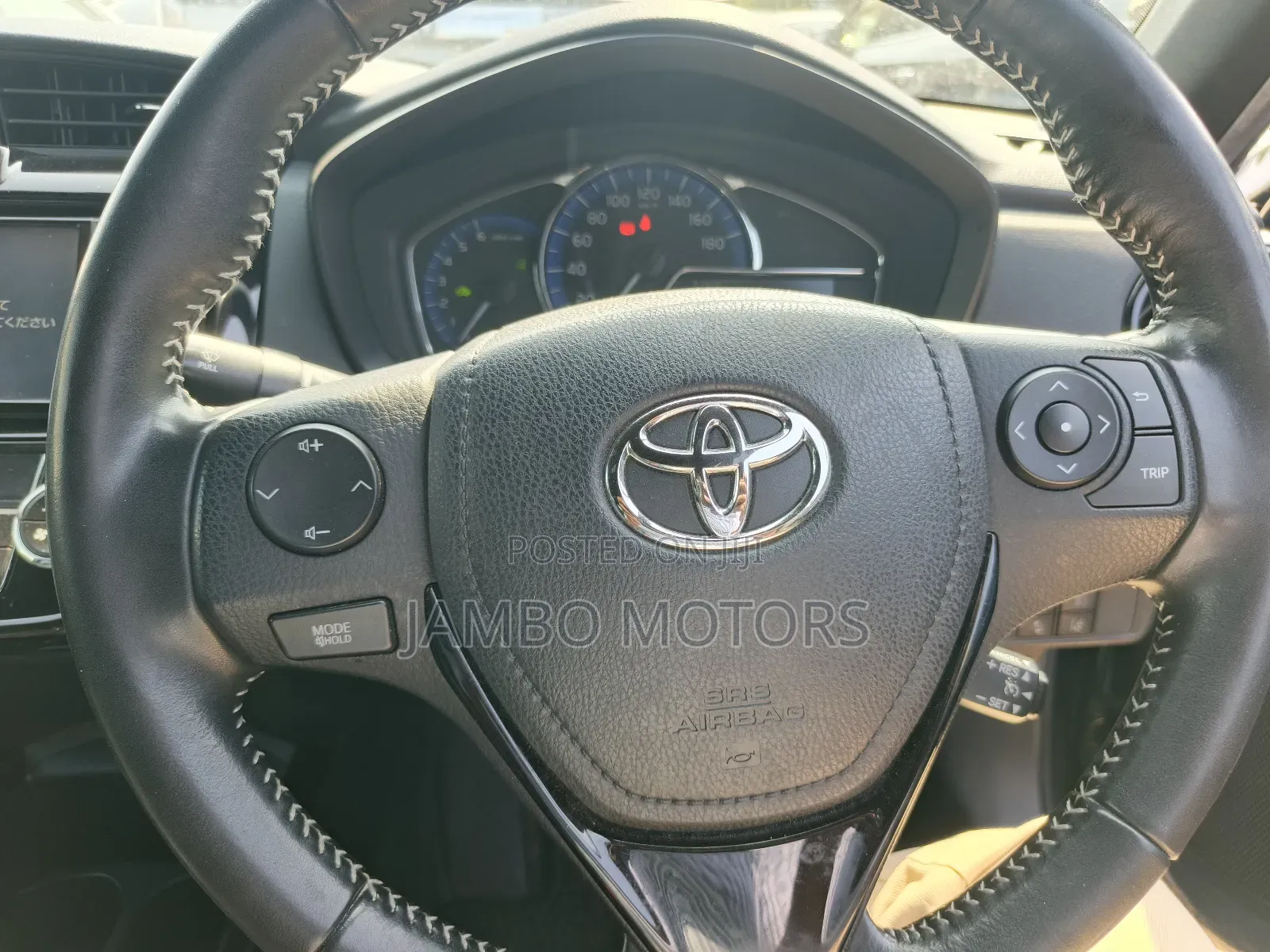 Toyota Axio 1.5 Hybrid 2WD 2019 Blue