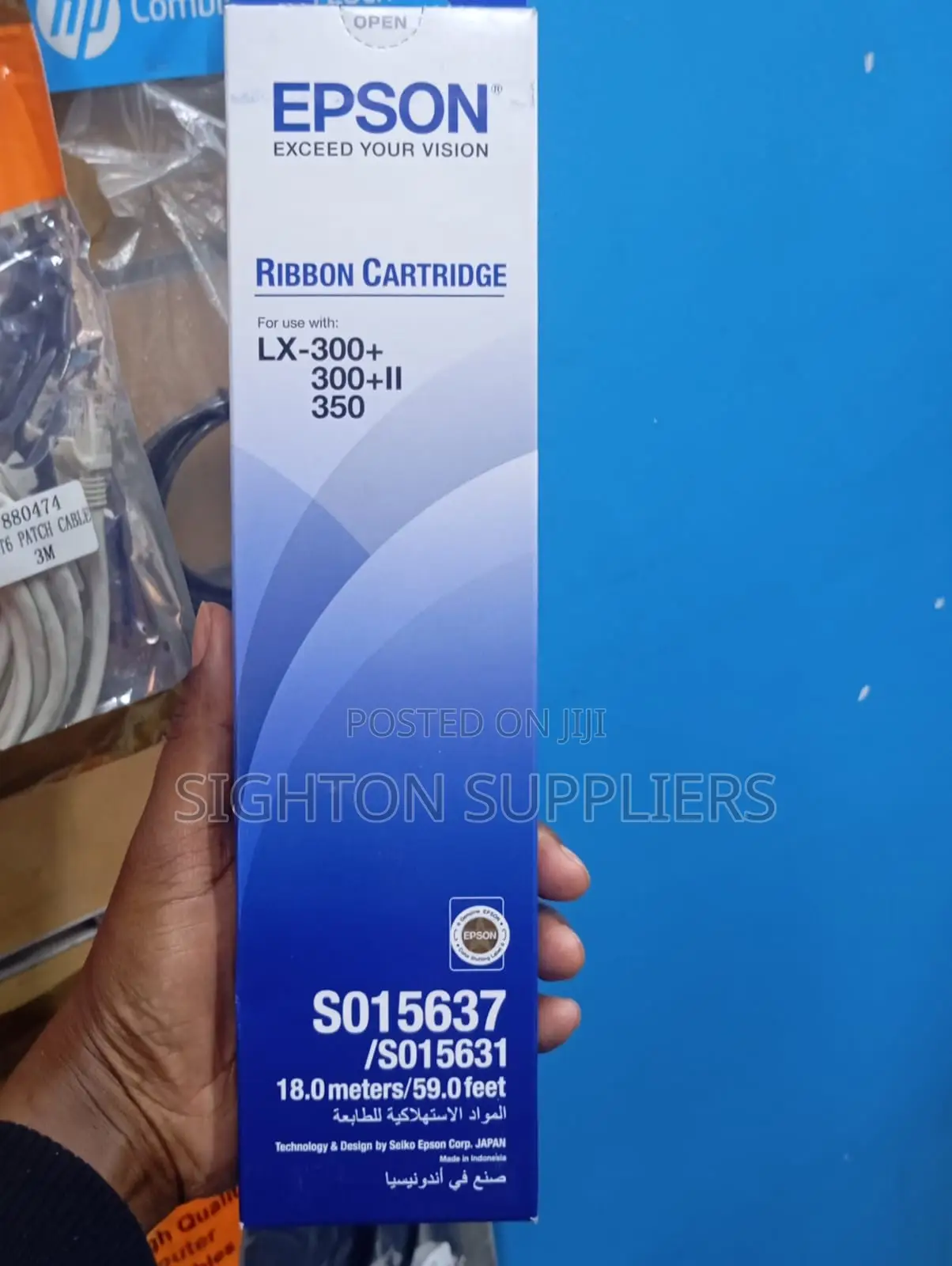 Epson Lx-300/ Lx-350 Ribbon Cartridge (C13s015637)