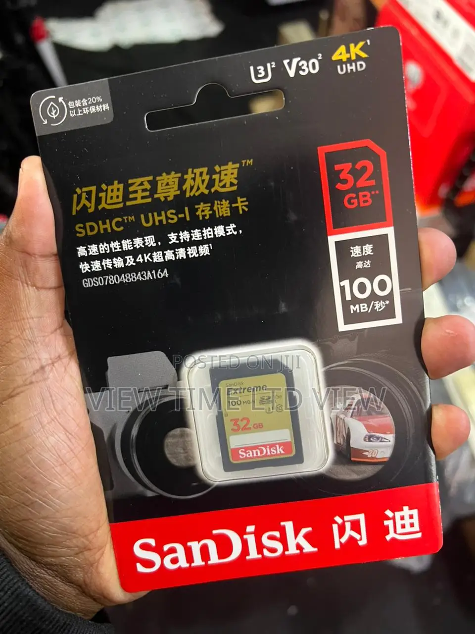 Sandisk 32gb Sd Card Extreme 100mb/S