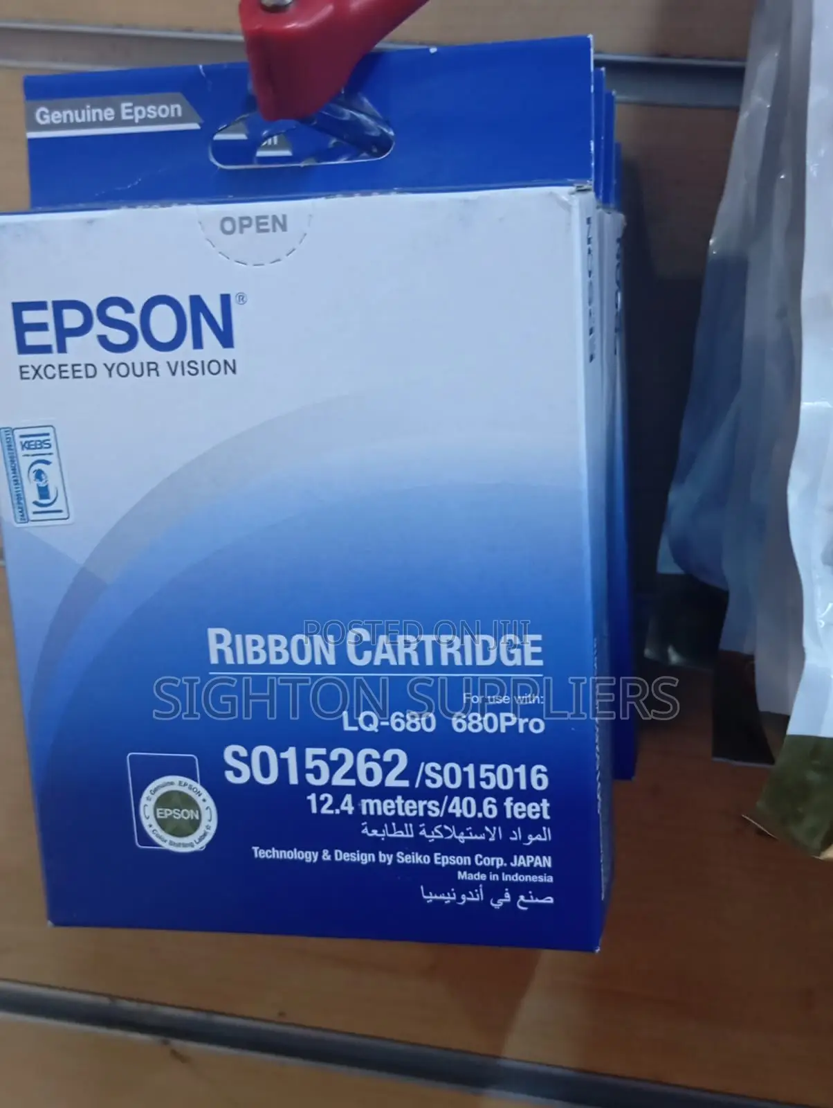 Epson Lq-680 Ribbon Cartridge – C13s015262