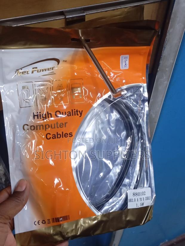 Printer Cable 1.5m - main view