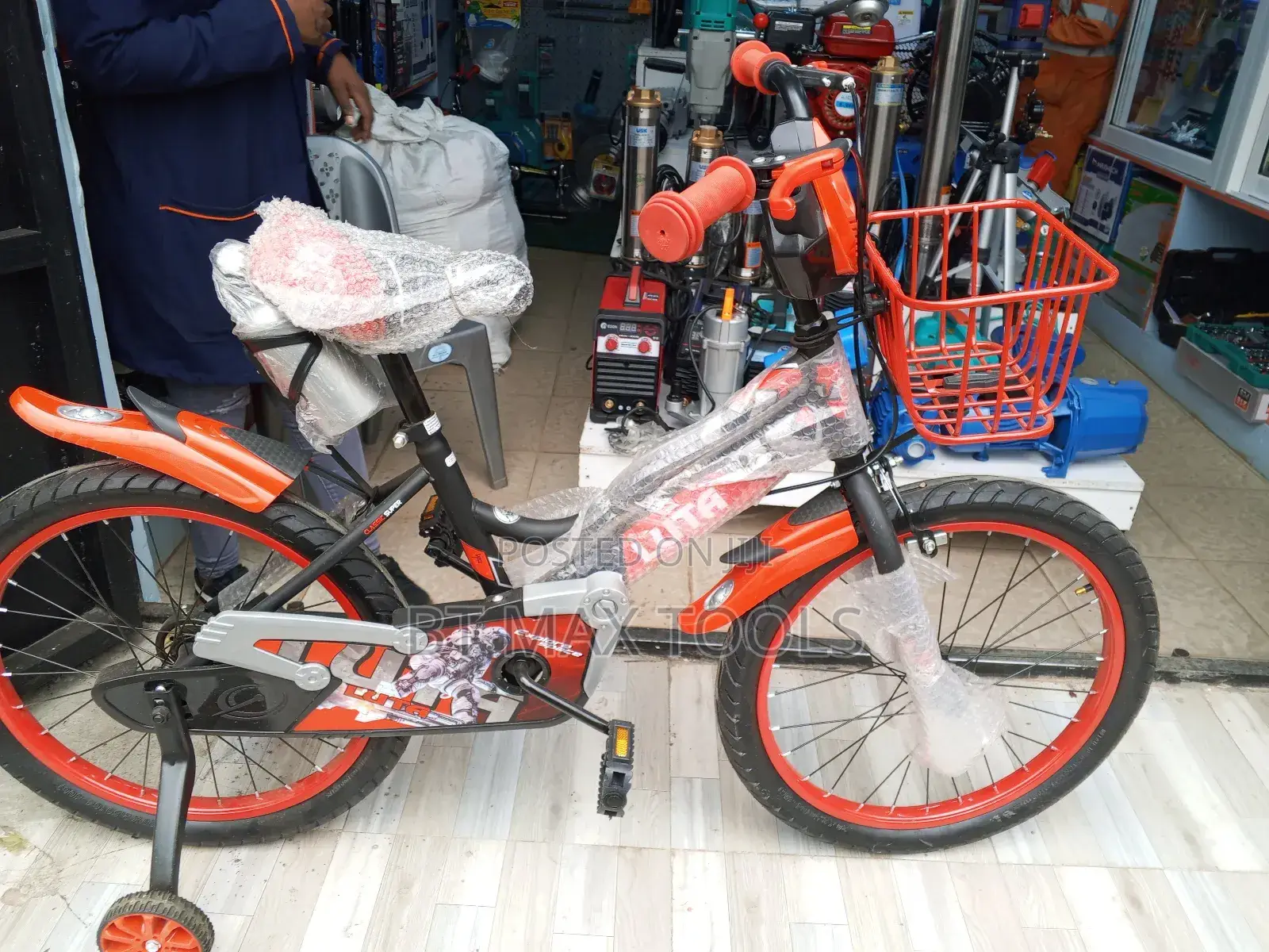Kids Bicycle