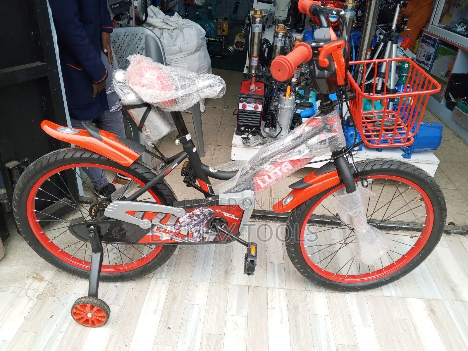 Kids Bicycle