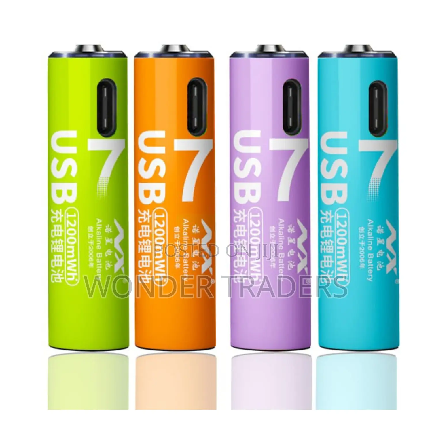 Usb Rechargeable Batteries
 2pcs (Tripple) Aaa Batteries