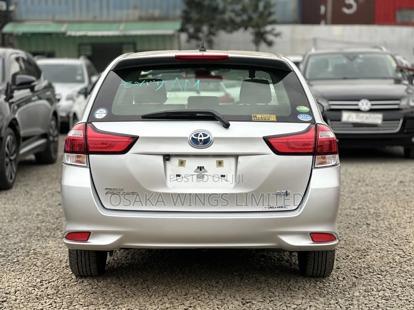 Toyota Corolla Fielder 1.5 Hybrid FWD 2018