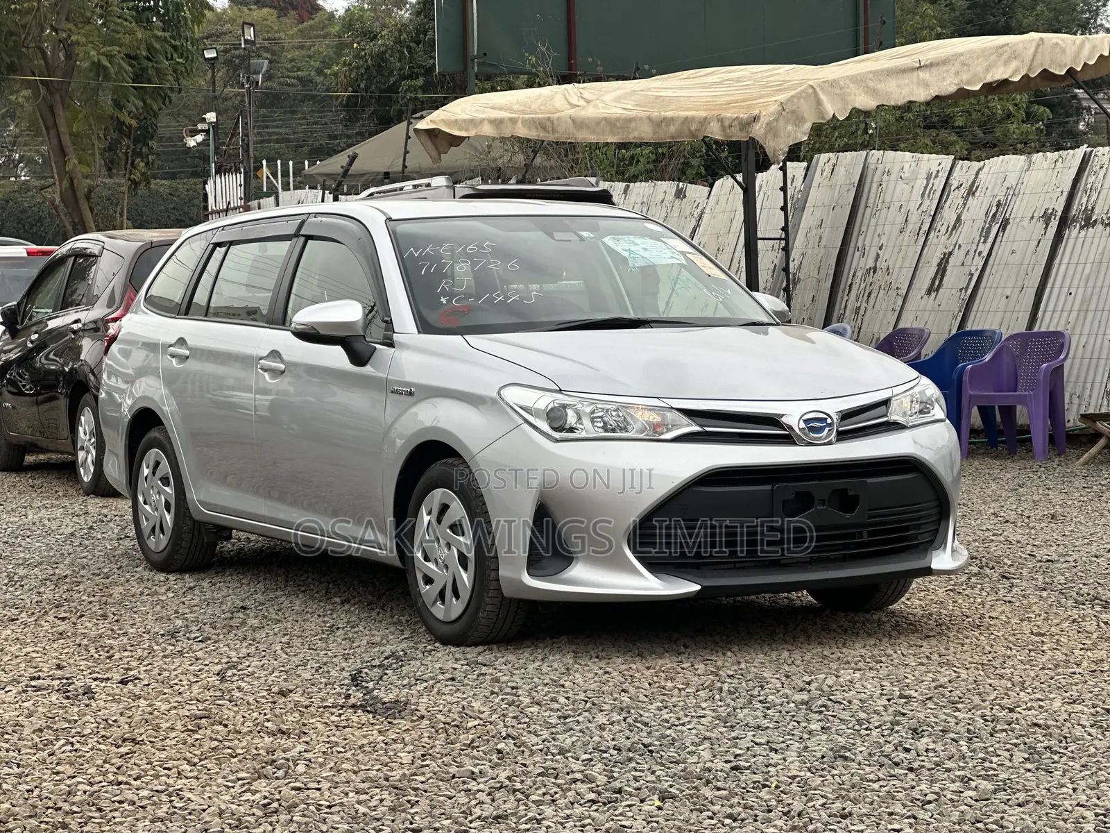 Toyota Corolla Fielder 1.5 Hybrid FWD 2018