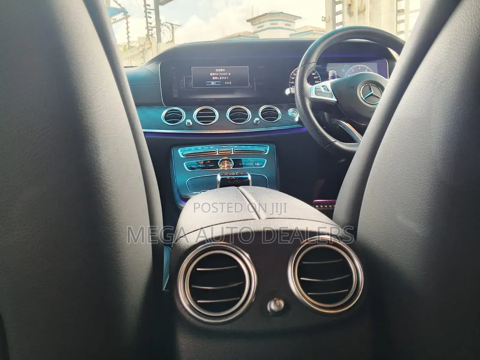 Mercedes-Benz E250 2018 White