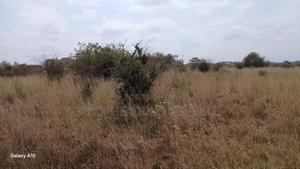 24 Acres Block of Land Near Africa Nazarene University,