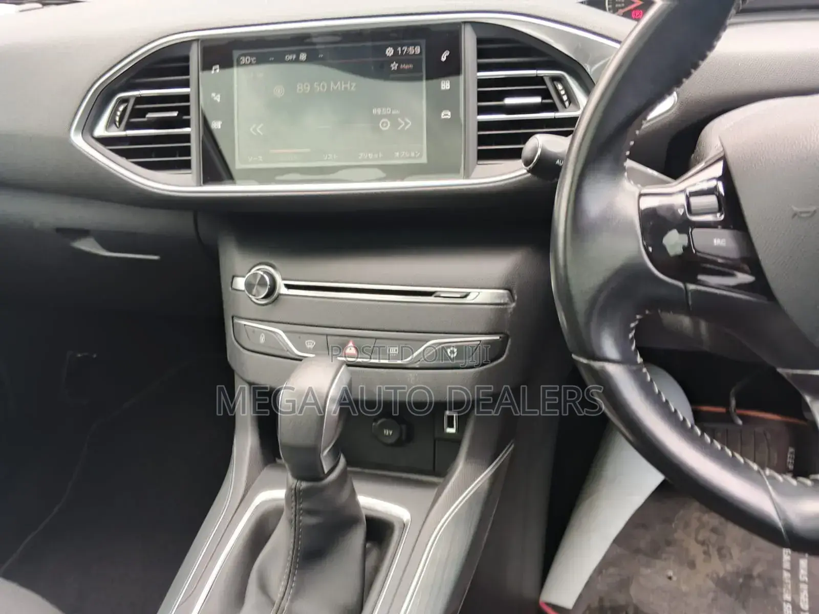 Peugeot 308 2018