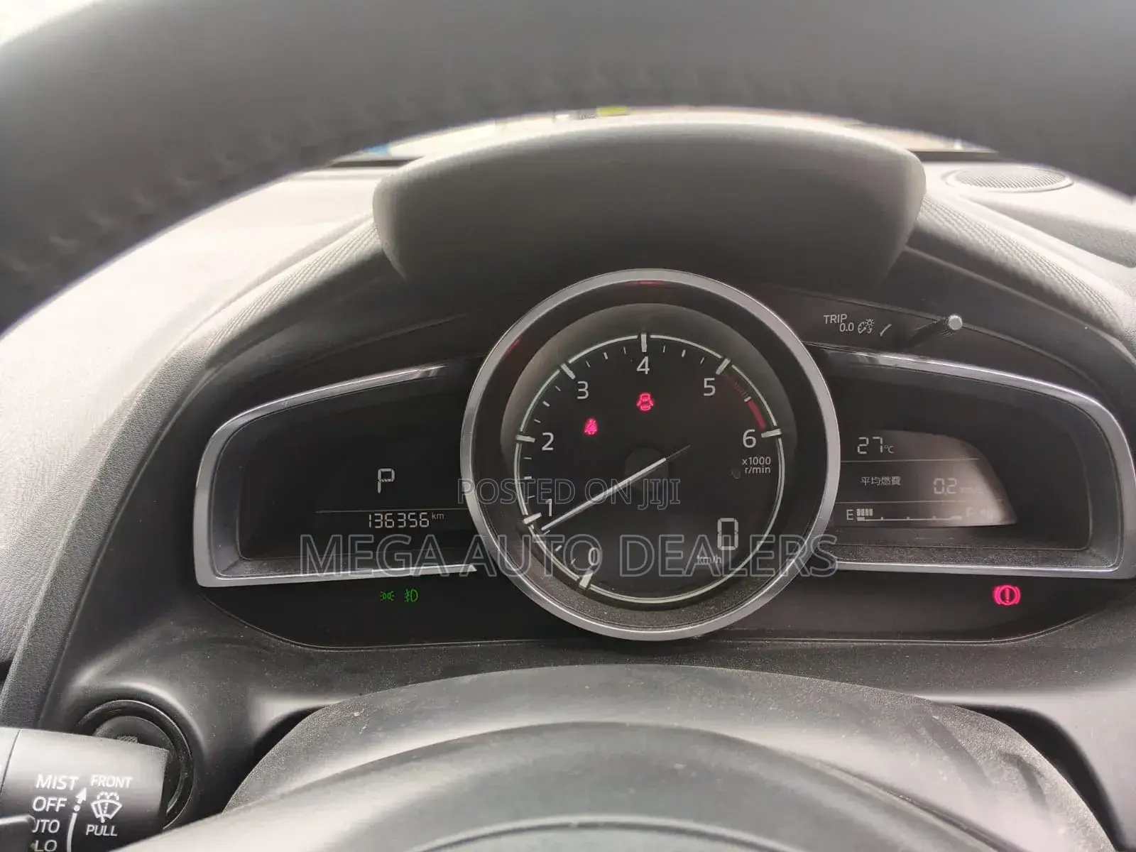 Mazda Demio 2018