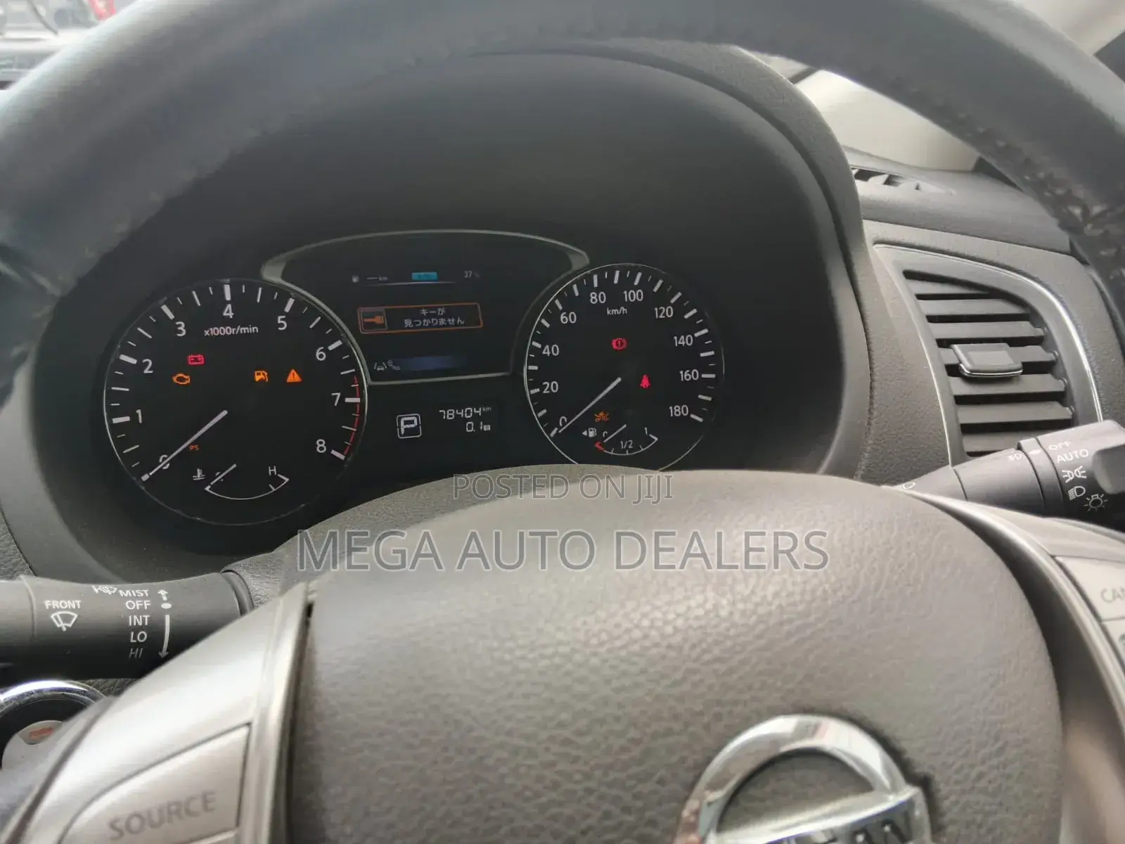 Nissan Teana 2018 White