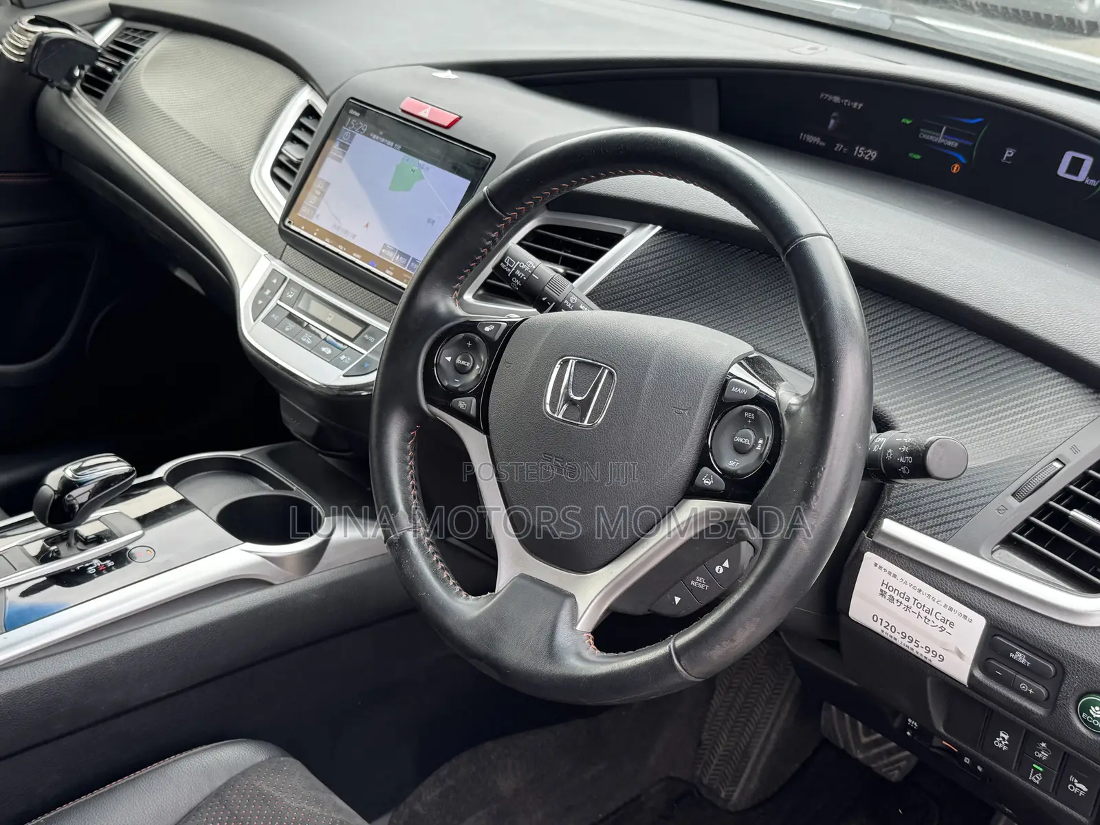 Honda Jade 2019 Silver