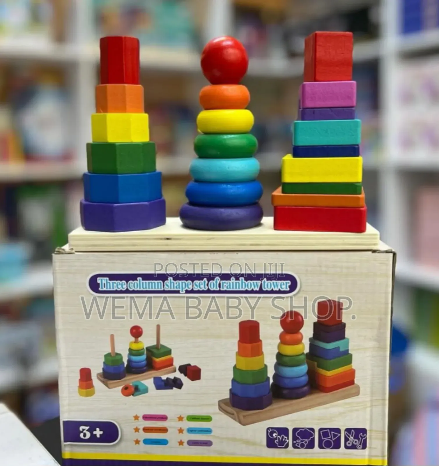 Kids Wooden Geometrical Stacker/Set of Rainbow Tower