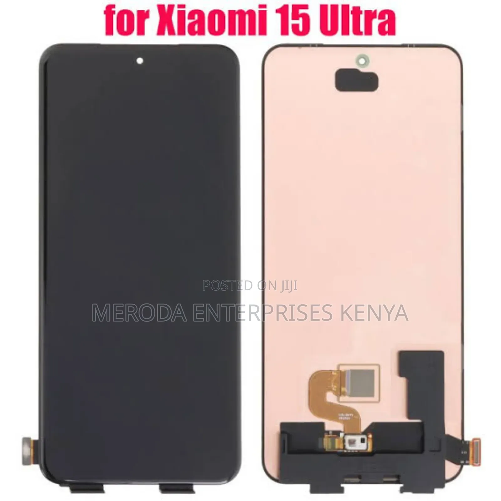 Xiaomi 15 Ultra Screen