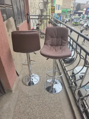 Barstool Brown Leather