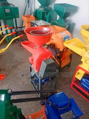 Energy Efficient Disc Mill Machine - thumbnail 2