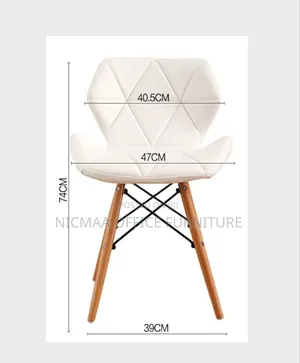 Dinning Chair: Pyramid Modern Pu Leather Chair
