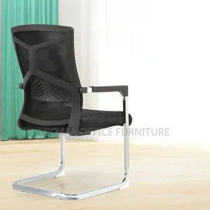 Visitors Chair: Ergonomic and Breathable Waiting Chair