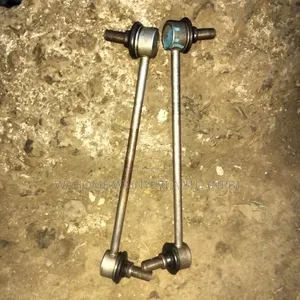 Stabilizer Links Harrier 240