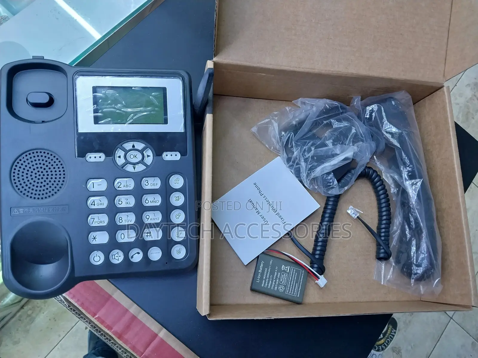 Desktop Phone With Fm/1sim for Huawei Ets5623
