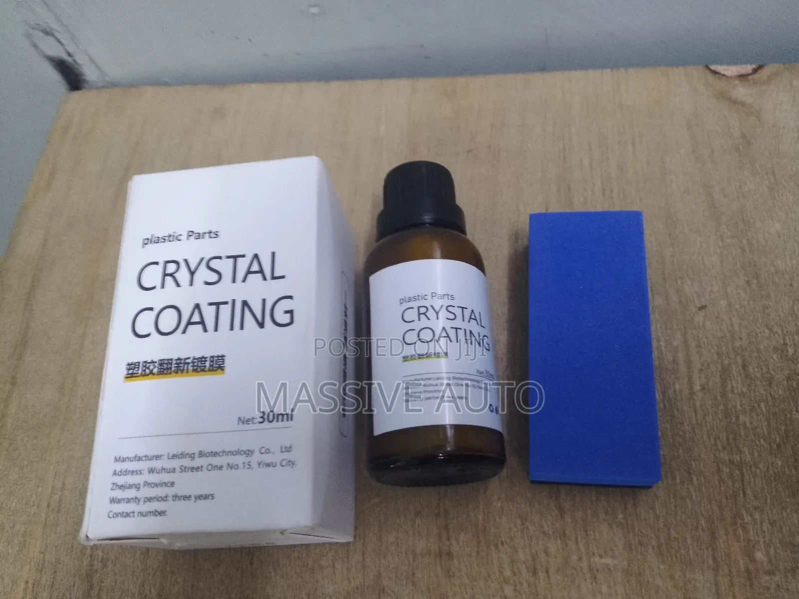 Car Plastic Plated Plastic Coating/ Crystal Coating