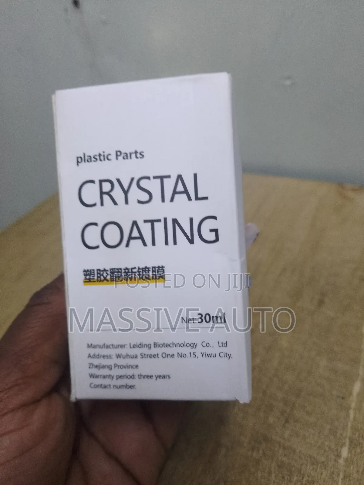 Perfect Car Plastic Gloss Crystal Coating/ Crystal Coating