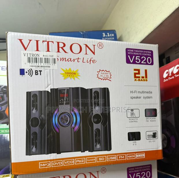 Vitron V520 Woofer - main view