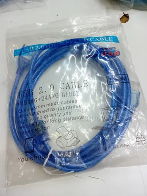 Usb Extension Cable 3m 2.0 (Male to Female)
