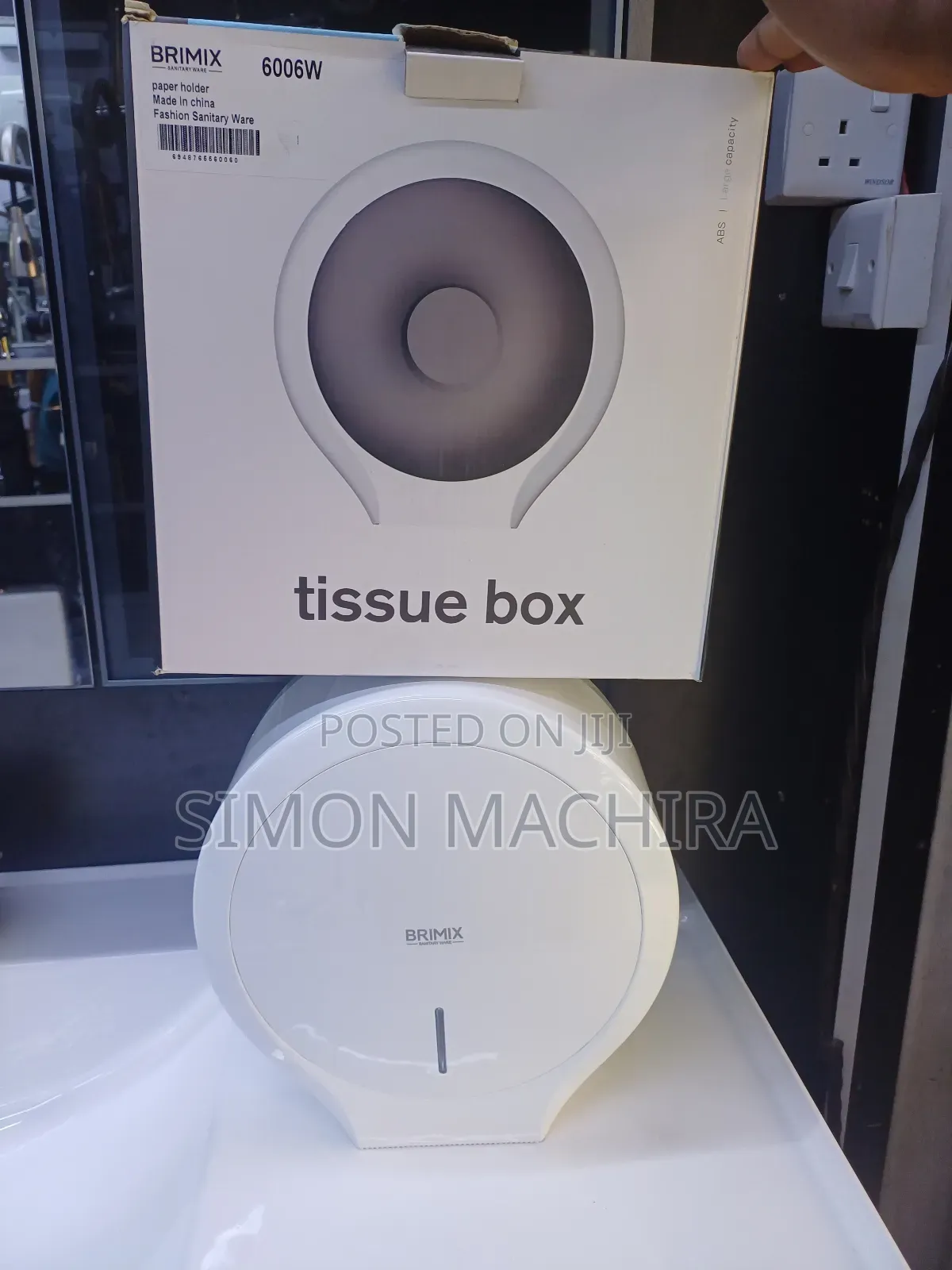 Jumbo Tissue Holder