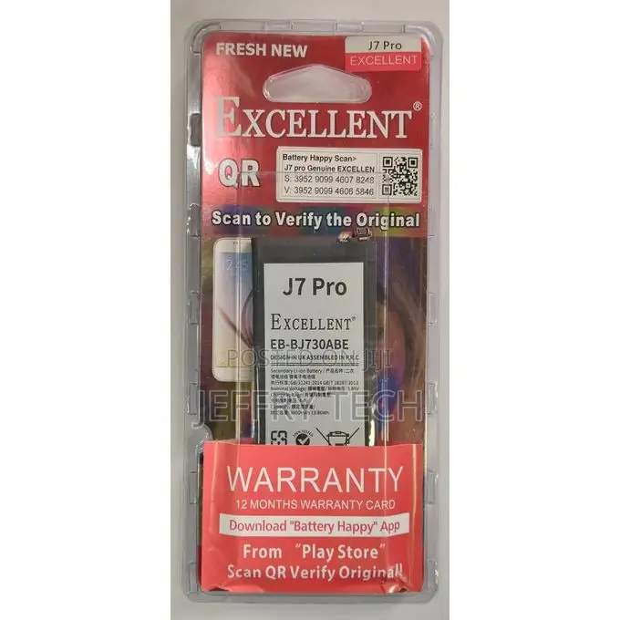 Excellent Samsung Galaxy J7 Pro Mobile Phone Battery - Repla