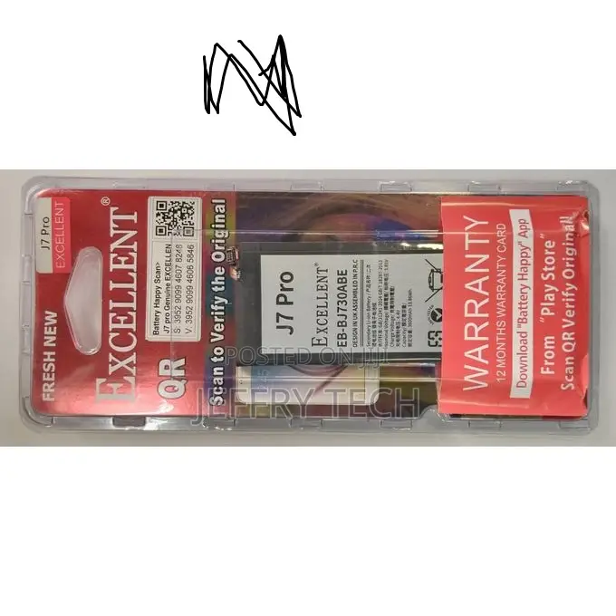 Excellent Samsung Galaxy J7 Pro Mobile Phone Battery - Repla
