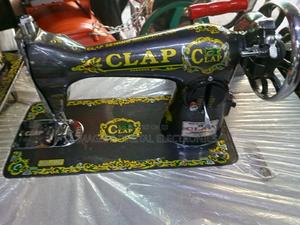 Highly Certified Clap Sewing Machine With Stand - thumbnail 2