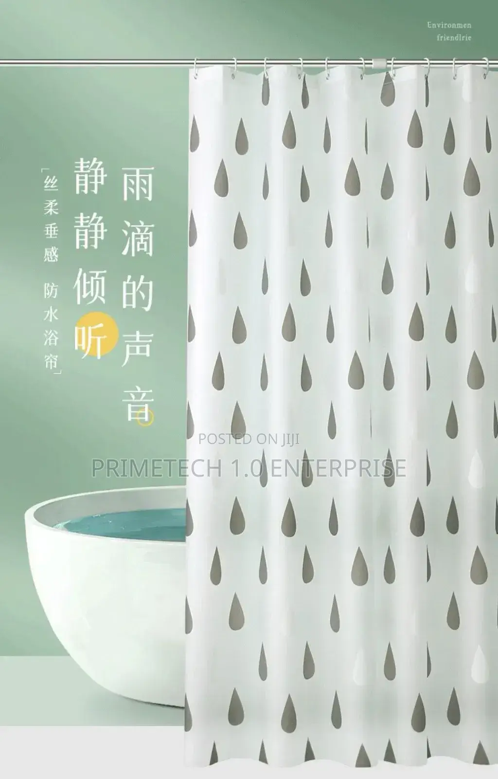 Shower Curtain -Pv Waterproof 180*200cm