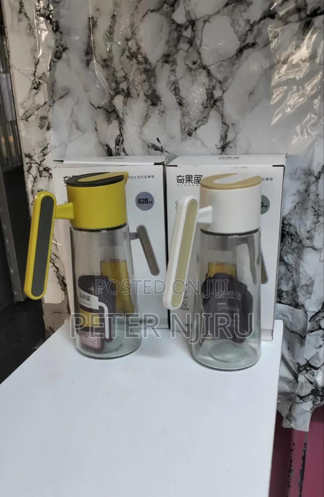 High Quality Glass Oil Dispenser 
620ml
*White, Mustard