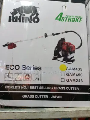 Commercial Standard Rhino 4stroke Brush Cutter