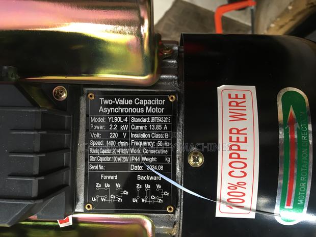 Commercial Peanut Butter Machine - thumbnail 3