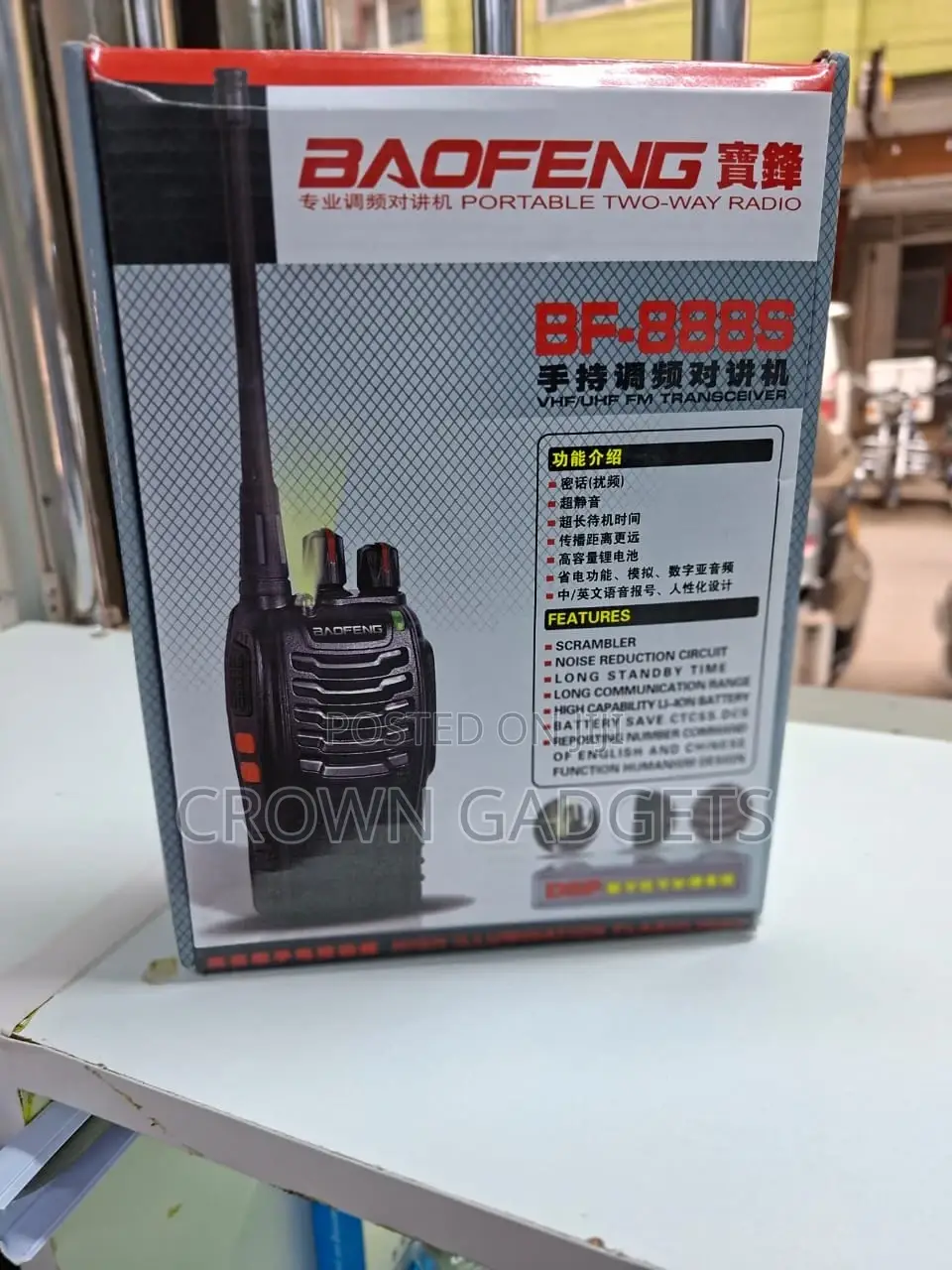 Bf-B888s Walkie Talkie With Flashlight Headset Jack