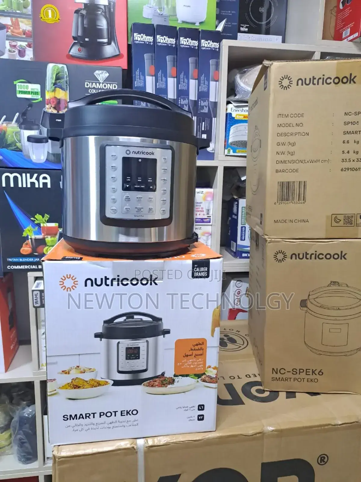 Nutricook Electric Cooker