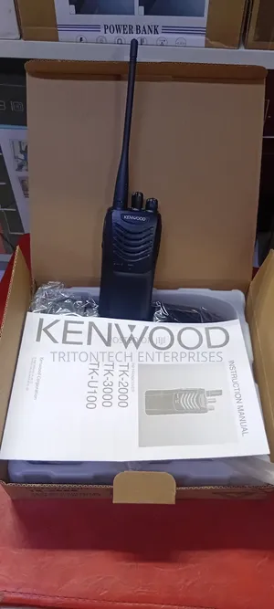 Walkie Talkie (Radio Call)