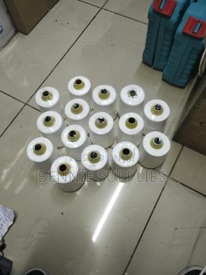 Affordable Bag Closer Threads / Bag Closer Threads - main view