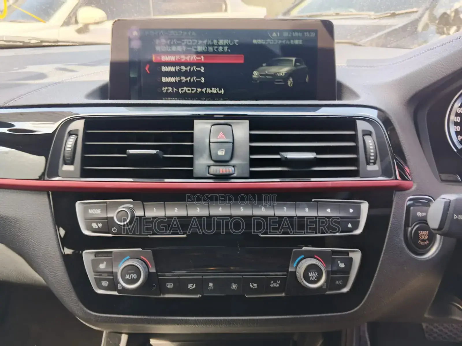 BMW 118d 2018 Red