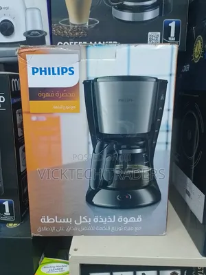Coffee Maker! Philips Coffee Maker With Aroma Sweatner
