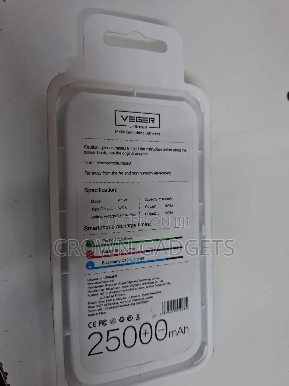 Portable Veger V11w 25000mah Charger for Travel Use