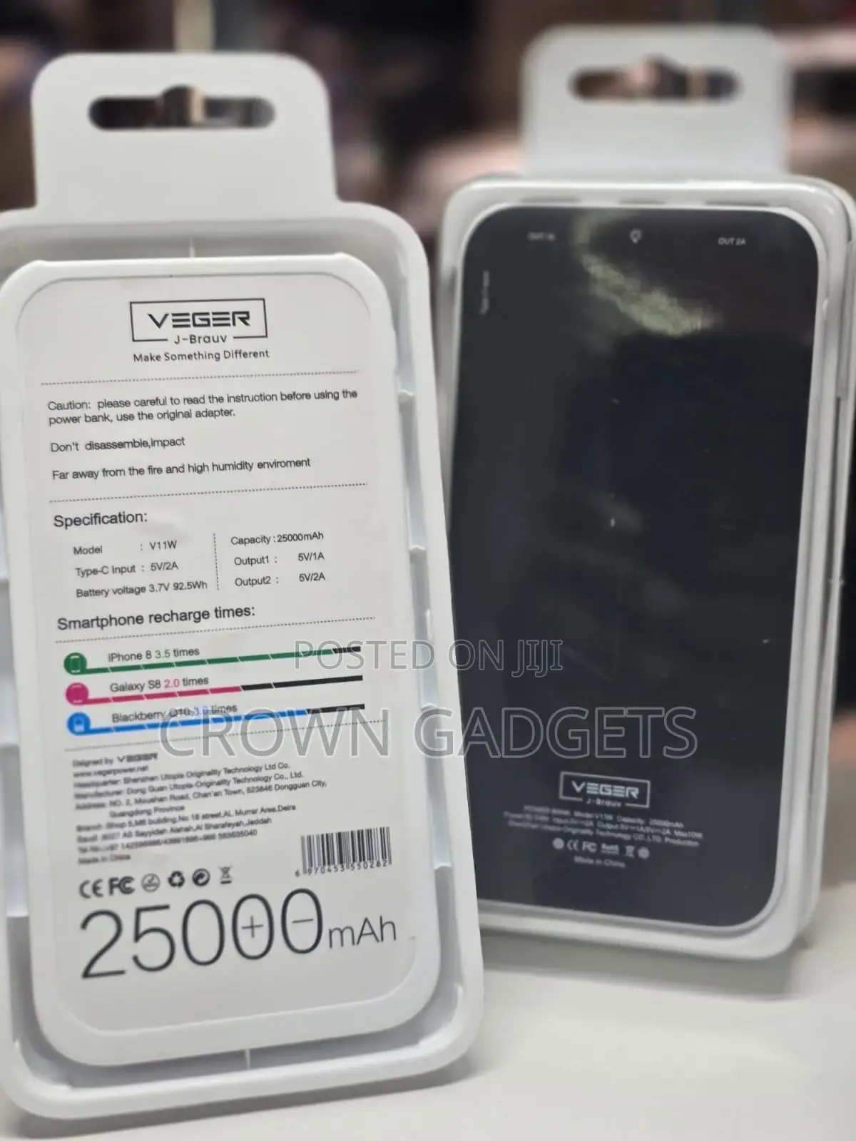 Portable Veger V11w 25000mah Charger for Travel Use